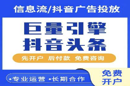 揭秘百度推广：成功案例背后的秘诀