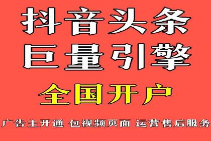 内容营销与信息流推广结合：成功案例分析