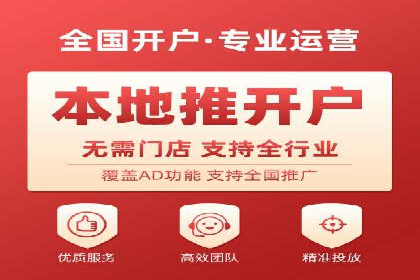 SEM竞价优化实战：案例分享如何实现精准营销